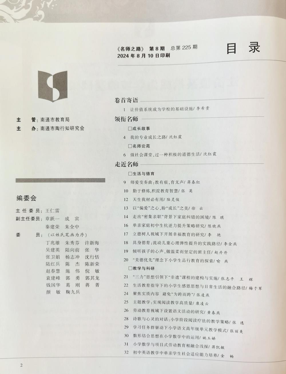 5443903729c9463eba6c8f118e99c331.jpg